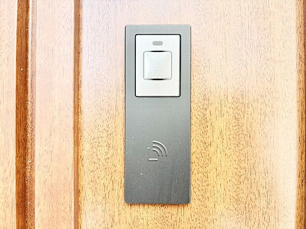 スマートに開錠できる電子キー