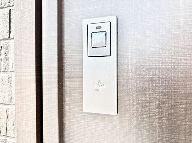 スマートに開錠できる電子キー