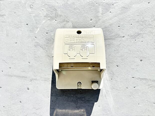 便利な外コンセント。