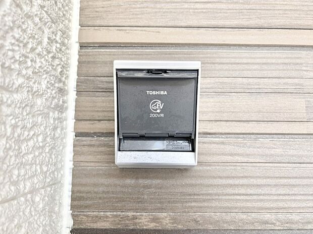 ＥＶ充電用屋外コンセント 。