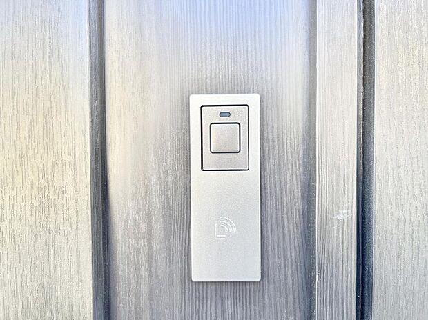 スマートに開錠できる電子キー