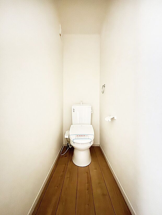 トイレは温水洗浄機能付き