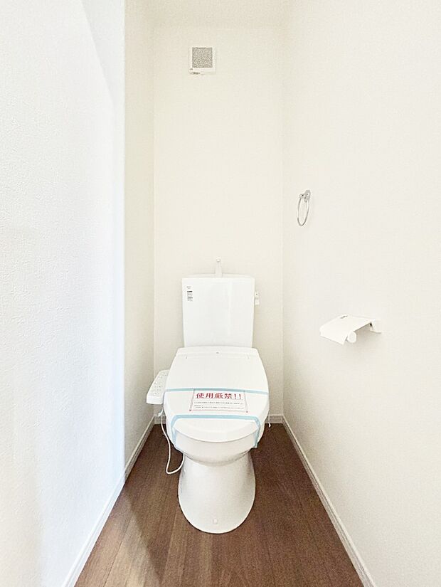 トイレは温水洗浄機能付き