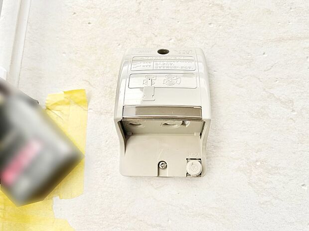 お掃除などに便利な外コンセント