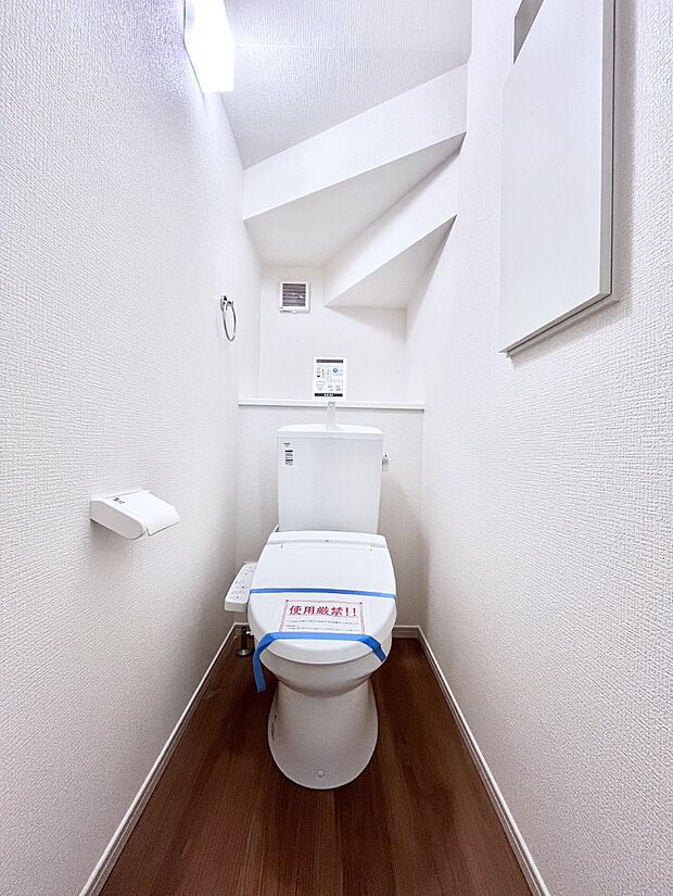 トイレは1階と2階それぞれに配置されていてとても便利です。