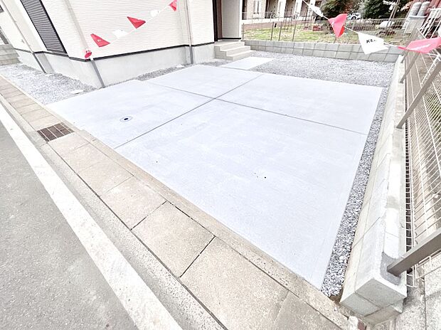 生活に欠かせない駐車スペース。