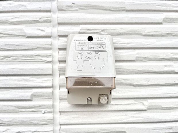 便利な外コンセント。