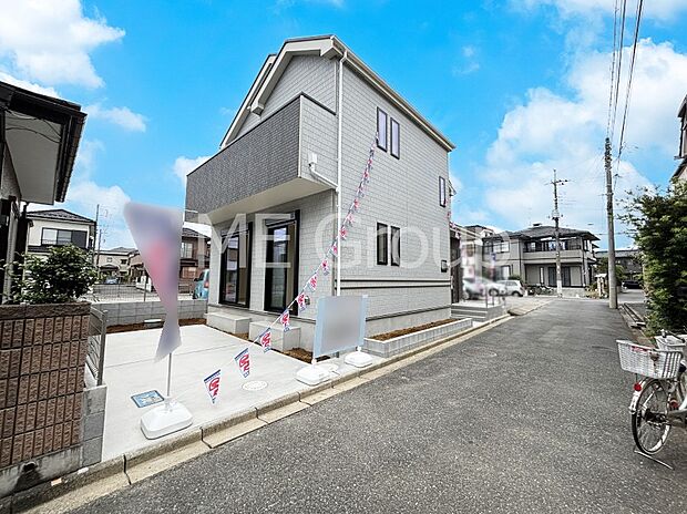 ここから始まる新生活を応援いたします