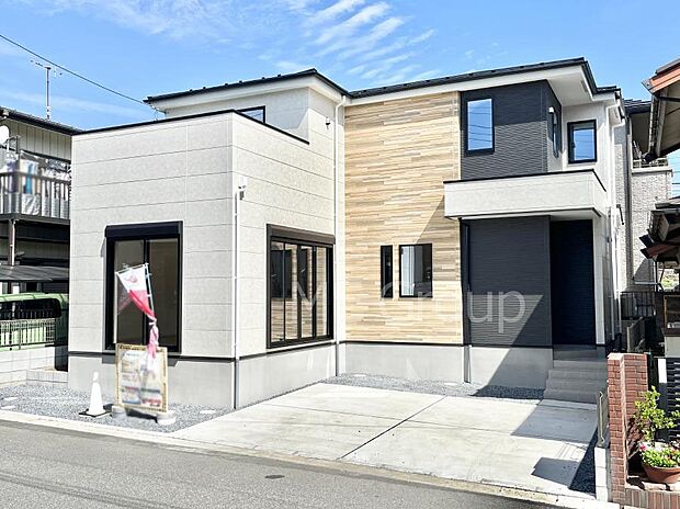 暮らしやすさと居心地の良さにこだわったシンプルで飽きのこないデザイン !