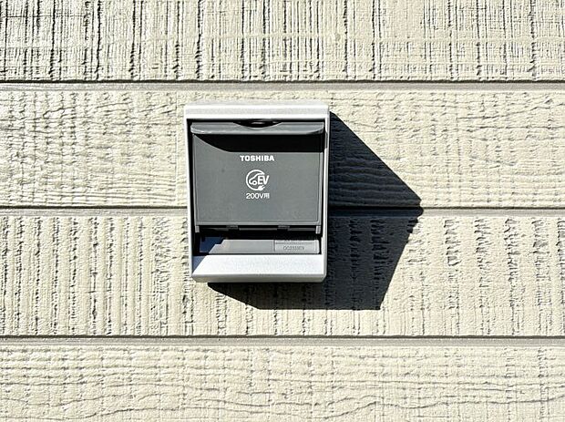 EV充電用屋外コンセント 。