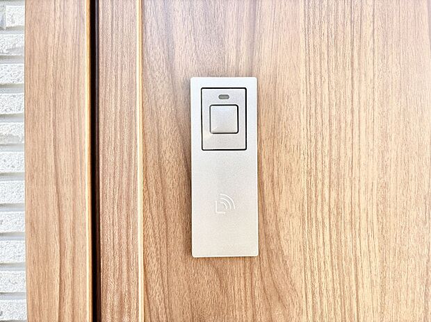 スマートキーで快適な暮らしを実現