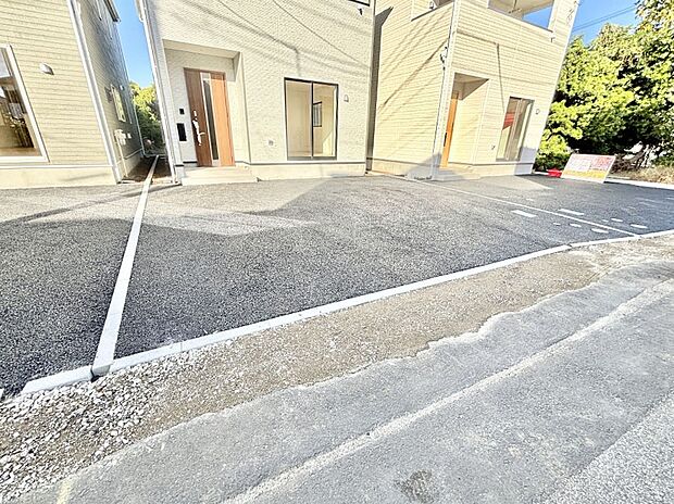 生活に欠かせない駐車スペース。