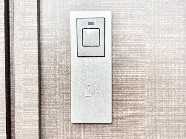 スマートに開錠できる電子キー