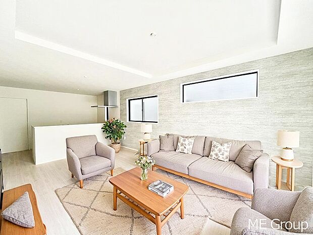 落ち着いた雰囲気のＬＤＫは家族みんなの快適空間※家具はCGです