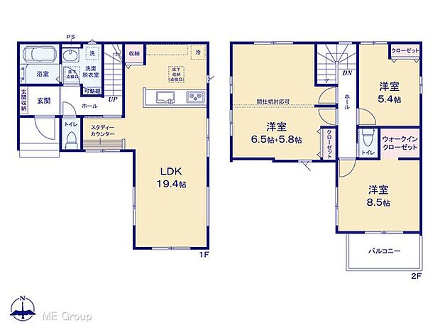 図面と異なる場合は現況を優先