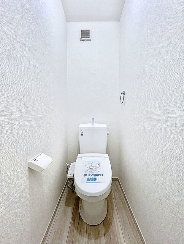 トイレは1階と2階それぞれに配置されていてとても便利です。