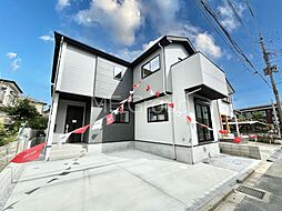 千葉県柏市藤心１丁目