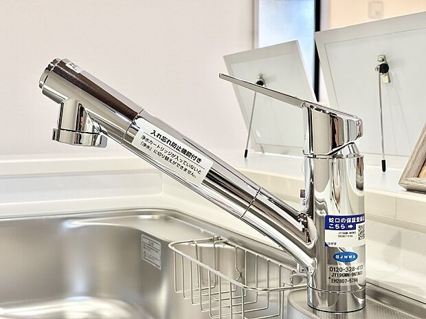 いつでも清潔なおいしいお水を。一つの水栓で水道水と浄水を使い分け。