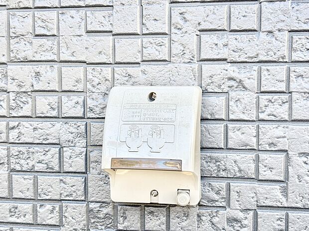 お掃除などに便利な外コンセント