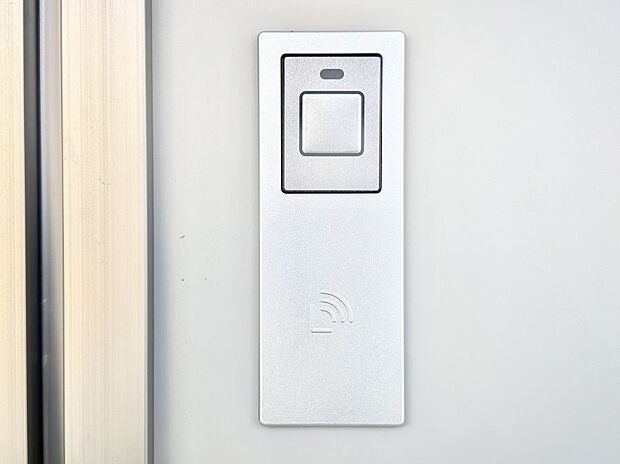 スマートに開錠できる電子キー