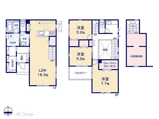 図面と異なる場合は現況を優先