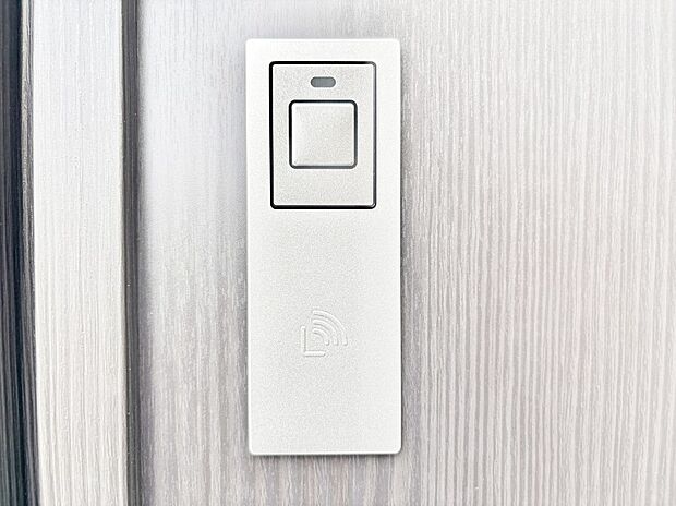 スマートに開錠できる電子キー