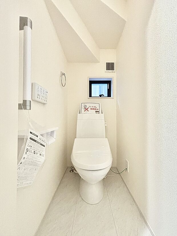 トイレは温水洗浄機能付き