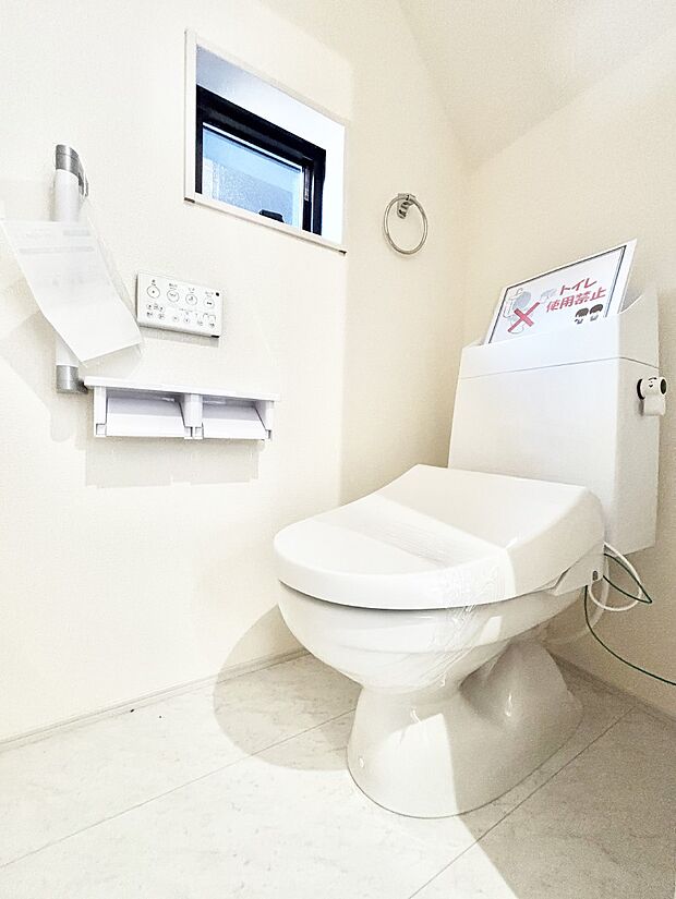 トイレは温水洗浄機能付き