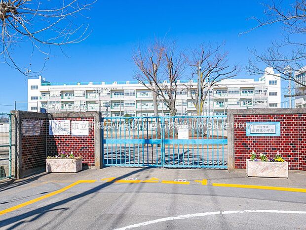 小学校 1100m 川口市立新郷東小学校