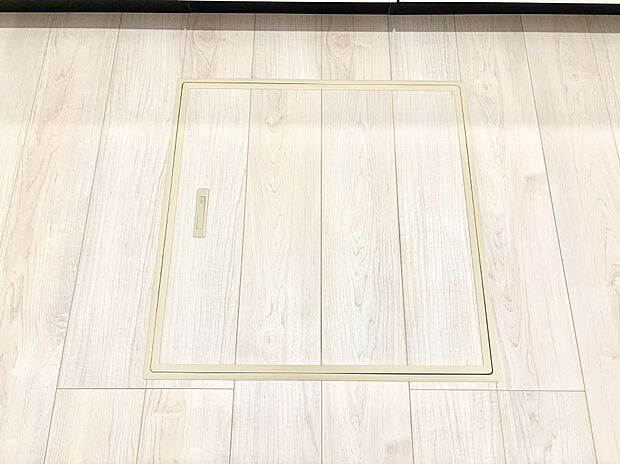 床下収納付き！日用品・非常用品の収納にも大活躍。