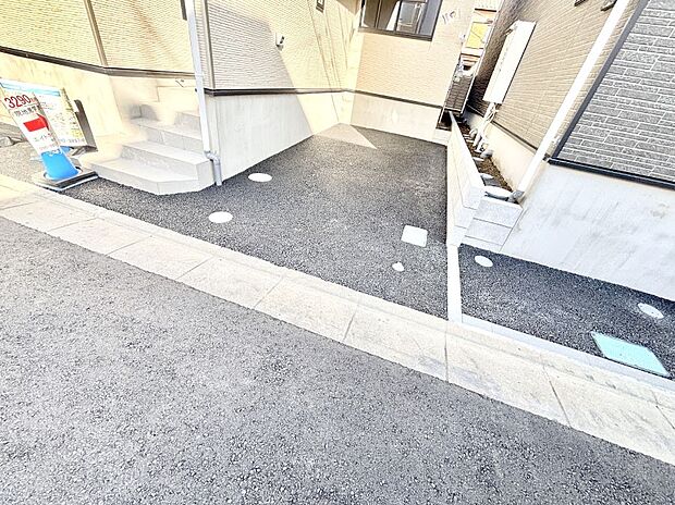 生活に欠かせない駐車スペース。