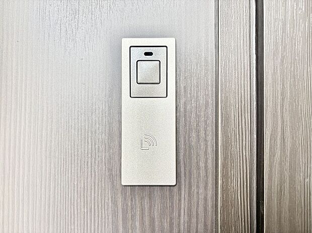 スマートに開錠できる電子キー