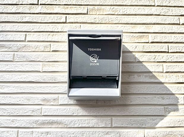 ＥＶ充電用屋外コンセント 。