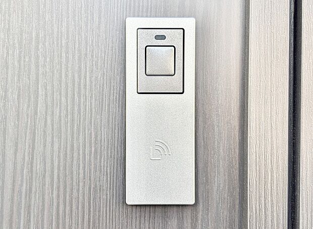スマートに開錠できる電子キー