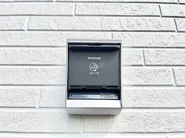 EV充電用屋外コンセント 。