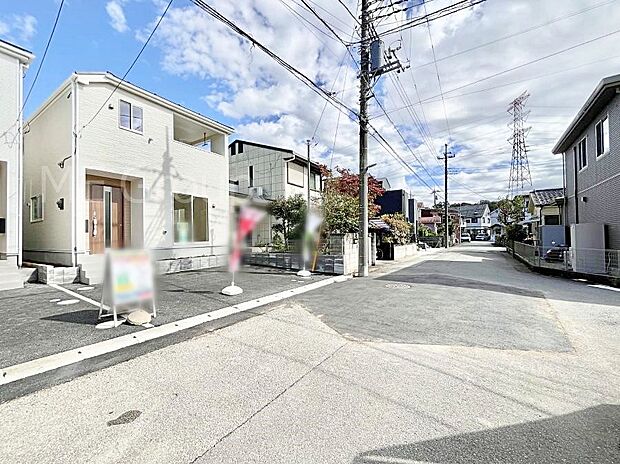 ここから始まる新生活を応援いたします!