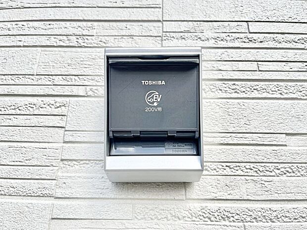 EV充電用屋外コンセント 。