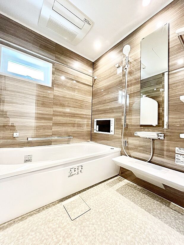 一日の疲れを癒やす大切なバスタイム。ゆっくりとお風呂を楽しんで疲れをとりたいですね！  