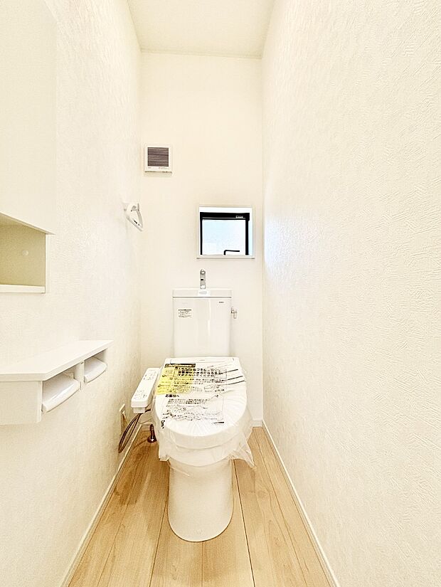 トイレは温水洗浄機能付き