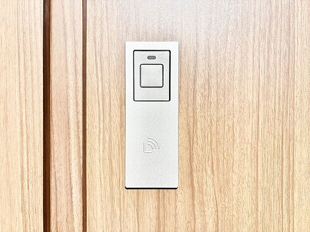 スマートに開錠できる電子キー