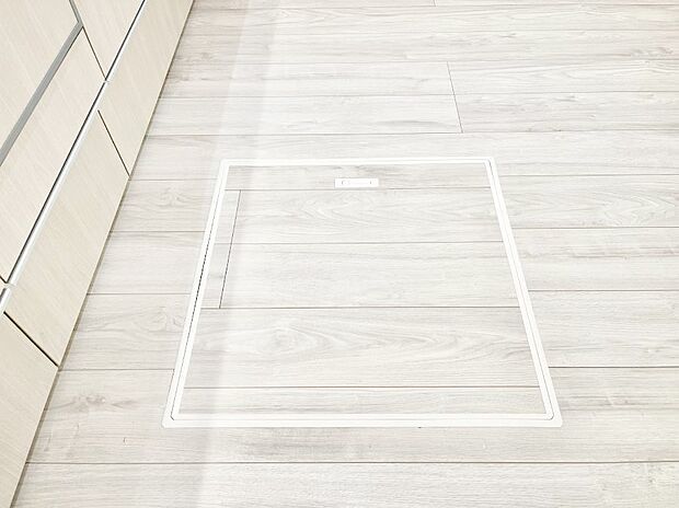 床下収納付き！日用品・非常用品の収納にも大活躍。