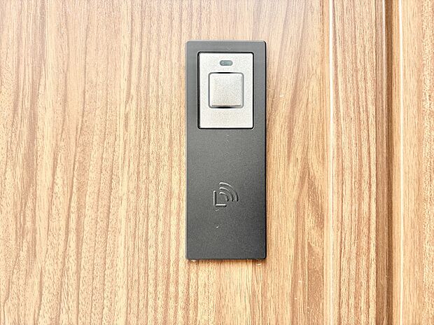 スマートに開錠できる電子キー