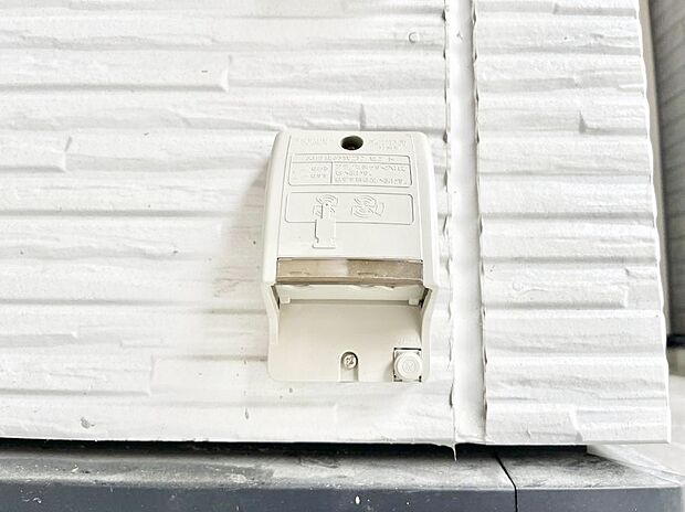 お掃除などに便利な外コンセント