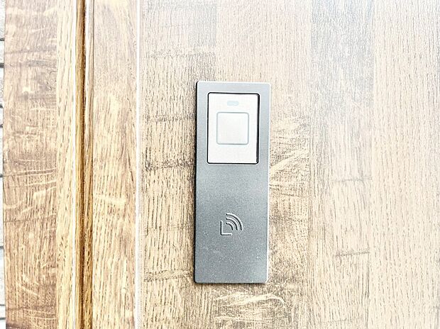 スマートに開錠できる電子キー