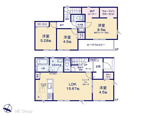 図面と異なる場合は現況を優先