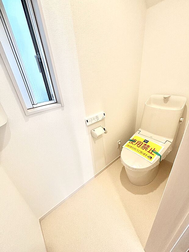 トイレは安心の2箇所！朝のバタバタも一安心です。 