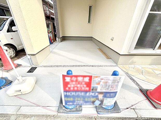 生活に欠かせない駐車スペース。