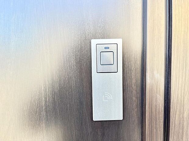 スマートに開錠できる電子キー