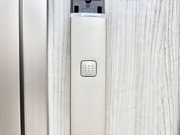 スマートに開錠できる電子キー