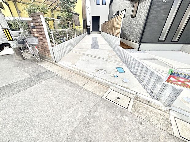 生活に欠かせない駐車スペース。